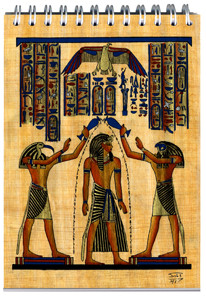Notepads - Egyptian - The Purification of Rameses