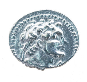 Reproduction Coin - Egyptian - Alexander the Great - Loose