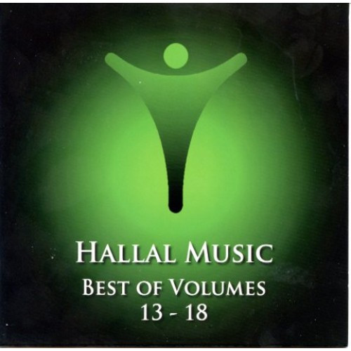 Hallal Best of Volumes 13-18 