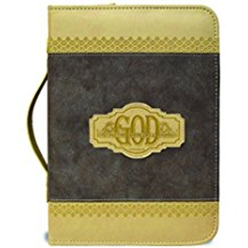 Bible Cover - Brown God Gives Wisdom MD Bible Cover - Brown God Gives Wisdom MD