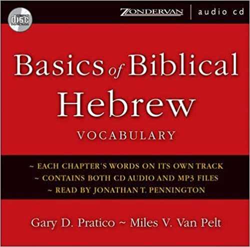 Basics of Biblical Hebrew Vocabulary audio cd Basics of Biblical Hebrew Vocabulary audio cd