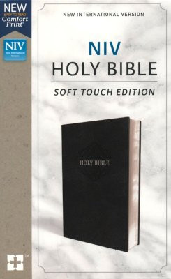 Bible - NIV/KJV Parallel LP Chocolate/Orchid Imitation Leather