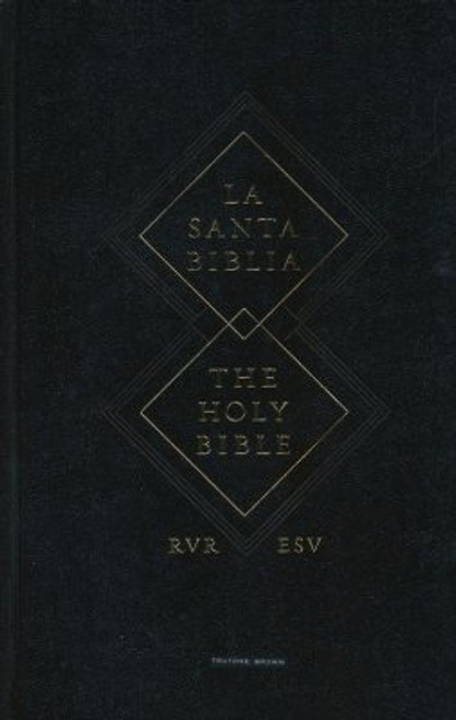 Bible ESV Spanish/English Parallel Bible Leathersoft Brown
