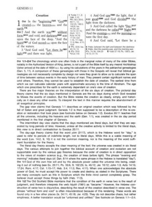  Bible - KJV Key Word Study Burgundy Genuine Leather