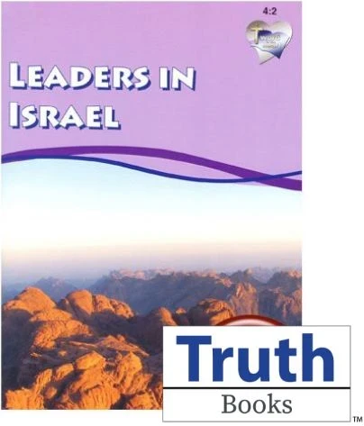 PDF Class Use Digital Edition

 

 PDF (Class Use) - authorizes a class to share the electronic file of the workbook with its members and make multiple printed copies for their local class use in a single class period. 

 

 (Limit 100)

 

 

A Study of Leaders in Israel for 4th Grade Students

Chapter Titles:

Abraham - The Friend of God
Moses - Deliverer of Israel
Aaron - The First High Priest
Joshua - The Captain of Israel
Gideon - A Judge of Israel
Samuel - Last Judge of Israel
David - King Israel
Elijah - A Religious Reformer
Isaiah - Statesman and Prophet
Jeremiah - The Prophet Who Saw Jerusalem Destroyed
Esther - The Queen Who Saved Her People
Ezra - Reformer After the Captivity
Nehemiah - Rebuilder of the Walls