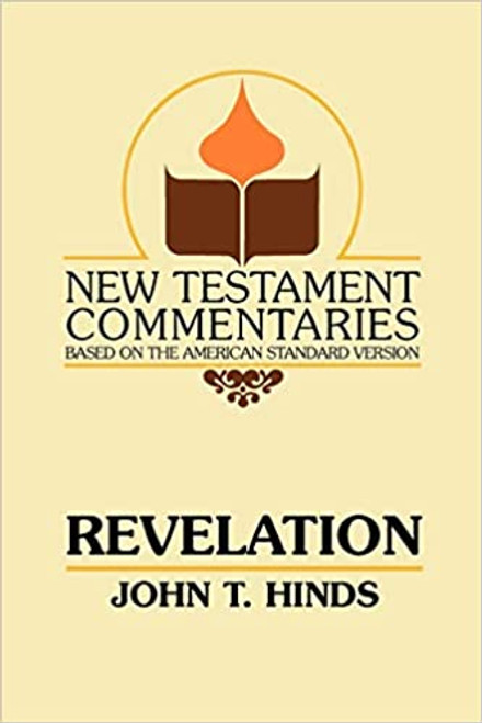 Gospel Advocate Commentary - Revelation - New Edition *Paperback*