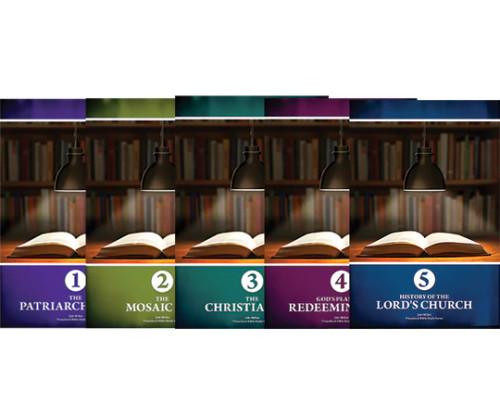 This is the classic Jule Miller Series with pictures and commentary that tell the story of the Bible and the plan of salvation. For generations this five-lesson series has been teaching people the Bible and what they need to do to be saved. Lessons 1-4 have been updated to the new format, with new covers and replacing some of the images of people. Lesson five has not yet been updated.

Each lesson is of vital importance and teaches eye-opening truths that stand in contrast to the doctrines of men.

The Patriarchal Age
The Mosaic Age
The Christian Age
God's Plan for Redeeming Man
History of the Lord's Church
We have updated the covers and some of the images inside, but it is the same text and lesson that has helped conduct Bible studies since the 1960s.