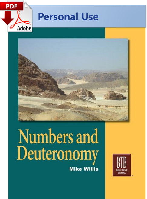 Bible Text Book Numbers and Deuteronomy - (PDF) Digital Edition