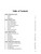 Basics of Biblical Aramaic: Complete Grammar, Lexicon, and Annotated Text Basics of Biblical Aramaic: Complete Grammar, Lexicon, and Annotated Text