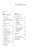 Josephus: The Essential Works Full Color Edition Josephus: The Essential Works Full Color Edition