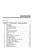 Josephus: The Essential Writings Josephus: The Essential Writings