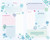 Bible - NLV The Prayer Map Bible for Girls  Sky Blue Shimmer Bible - NLV The Prayer Map Bible for Girls  Sky Blue Shimmer