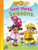 HD God Made Seasons HD God Made Seasons