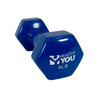 Healthy You Vinyl Coated Hexagon Dumbbell