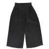 Big Pants