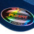 Flexfit quality seal