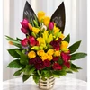 Fall Break Bouquet 