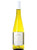 Domaine de la Pepiere Briords