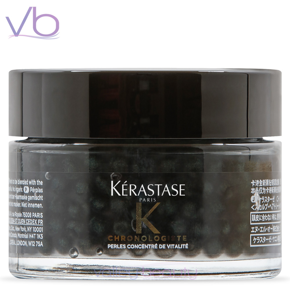Kerastase Chronologiste Rituel Noir Regenerant | Caviar Hair Treatment