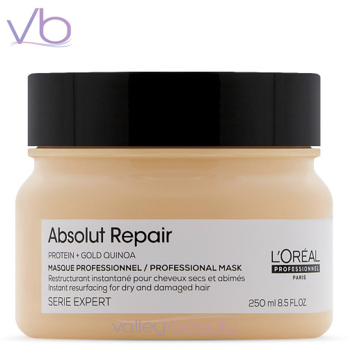 L’Oreal Absolut Repair Protein + Gold Quinoa Masque | Medium to Thick Damaged Hair