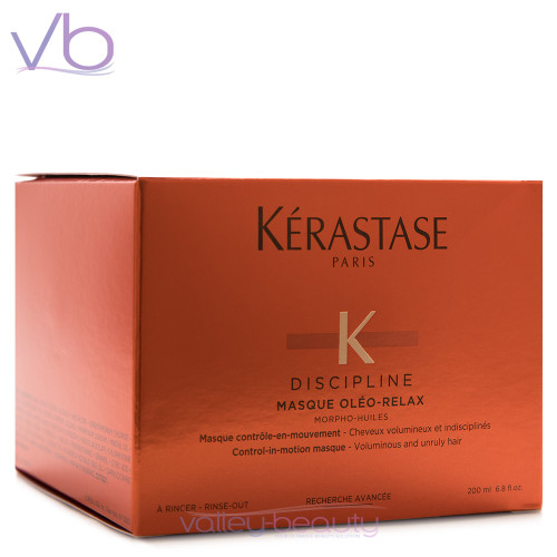 Kerastase Discipline Masque Oleo-Relax | Smoothing Treatment For