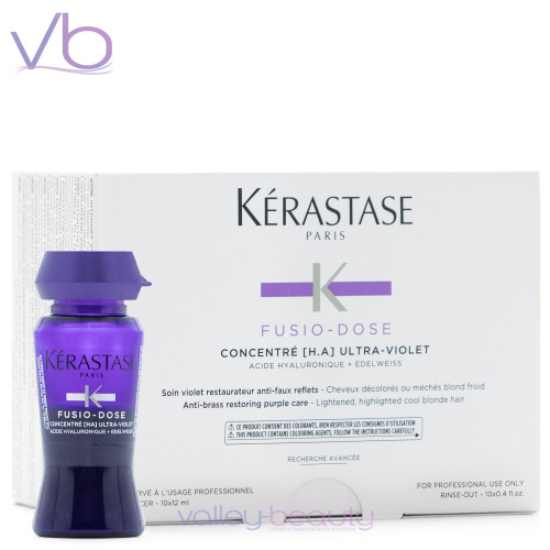 Kerastase Fusio Dose Booster Cicafibre | For Lightened or