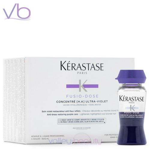 Kerasatse Fusio Dose Curl Manifesto | Nourishing Treatment For