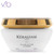 Kérastase Elixir Ultime Le Masque | Nourishing Hair Mask