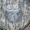 New Owl Metal Wall Art, Handmade in Haiti, Indoor Outdoor Garden Decorations, Upcycled Wall Hanging Artwork, Haitian Décor, 11 x 10.75 Inches 