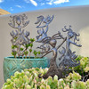 New Garden Stake, You are my Sunshine, Spring Metal Plant Stake - Outdoor Garden Yard Decor, Ornament Patio Marker 10" X 17"