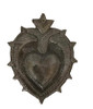 Small Milagro Heart, Spiked, Handmade in Haiti, Love, Friendship, Charm, Gift, 6 In. x 5 In.