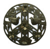 Fair Trade, Haiti Metal, Patio Garden Yard Art, Peace sign Fair Trade, Haiti Metal, Patio Garden Yard Art, Peace sign
