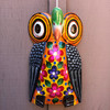 Guatemalan Fair Trade