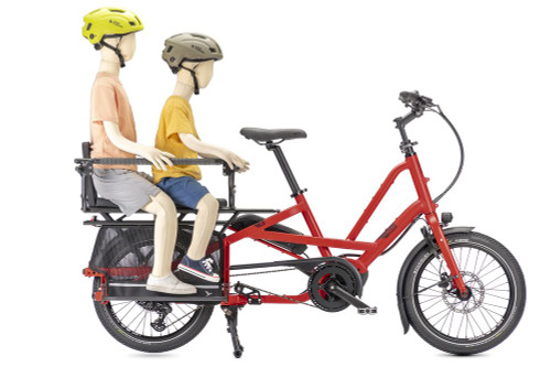 Tern Sidekick Wheel Guard L Gen 2