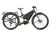 Tern OROX S12 Gen 1 Pine/Grey