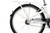 Tern SKS Mudguards 26