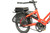 Tern Sidekick Seat Pad