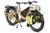 Tern Trail Rack