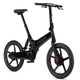 Gocycle G4i+ in black side view