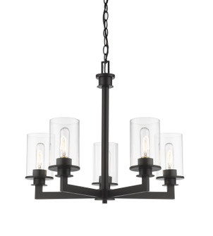 Savannah Five Light Chandelier in Bronze (224|462-5BRZ)