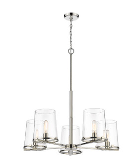 Callista Five Light Chandelier in Polished Nickel (224|3032-5PN)