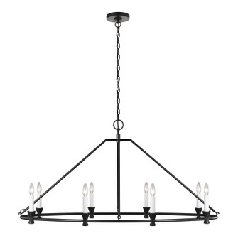 Keystone Eight Light Chandelier in Aged Iron (454|CC1208AI)