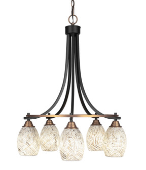 Paramount Five Light Chandelier in Matte Black & Brass (200|3415-MBBR-5054)