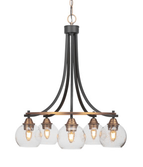 Paramount Five Light Chandelier in Matte Black & Brass (200|3415-MBBR-4100)