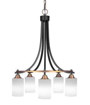 Paramount Five Light Chandelier in Matte Black & Brass (200|3415-MBBR-4061)