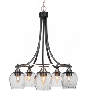 Paramount Five Light Chandelier in Matte Black & Brushed Nickel (200|3415-MBBN-4812)