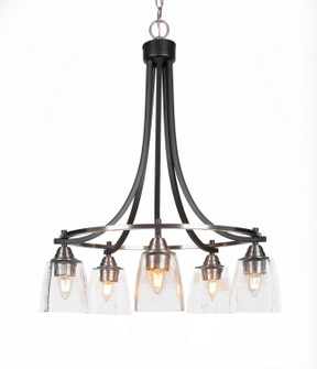 Paramount Five Light Chandelier in Matte Black & Brushed Nickel (200|3415-MBBN-461)