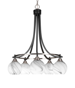 Paramount Five Light Chandelier in Matte Black & Brushed Nickel (200|3415-MBBN-4109)