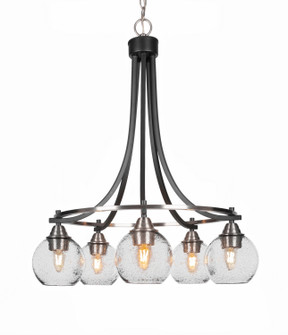 Paramount Five Light Chandelier in Matte Black & Brushed Nickel (200|3415-MBBN-4102)