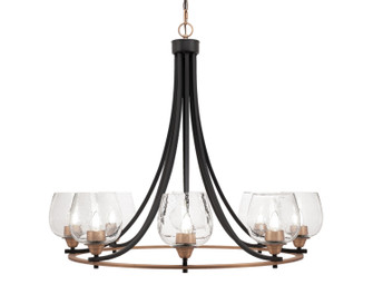 Paramount Eight Light Chandelier in Matte Black & Brass (200|3408-MBBR-4810)